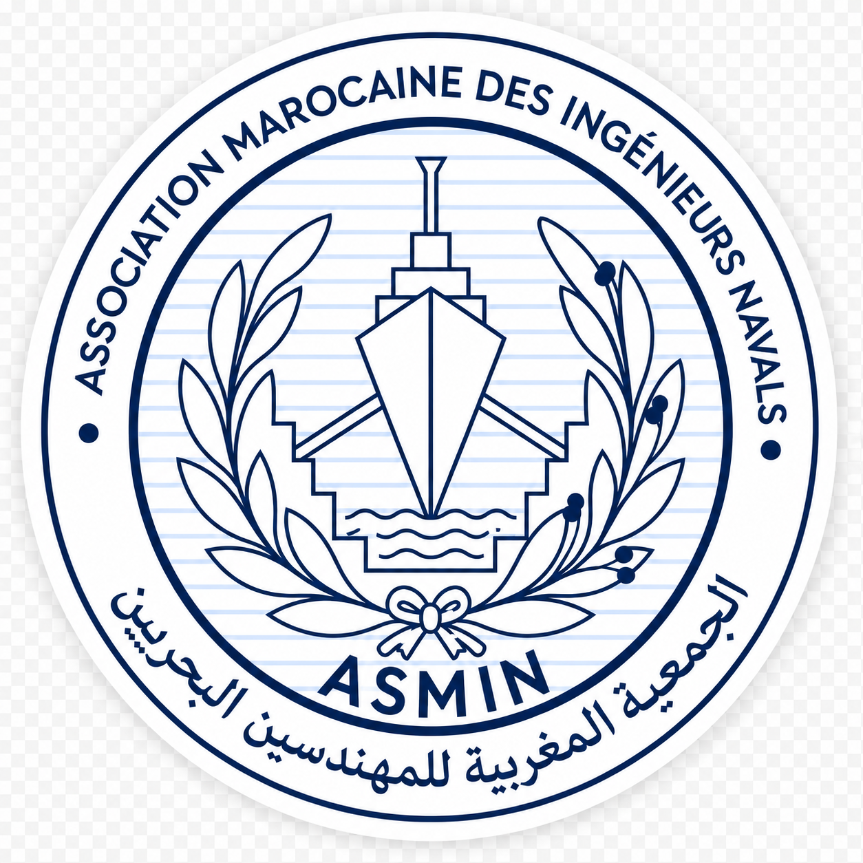 Logo ASMIN
